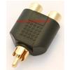 Sdoppiatore PcAudio ADA775 da 2 RCA femmina a 1 RCA maschio dorato.